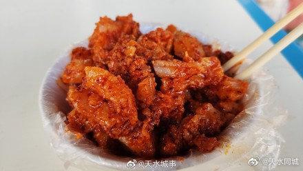 天水 天水美食呱呱