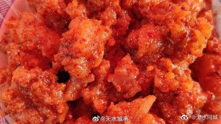 天水 天水美食呱呱