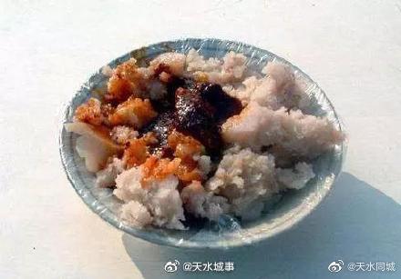 天水 天水美食呱呱