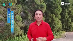 冯巩老师，他来了