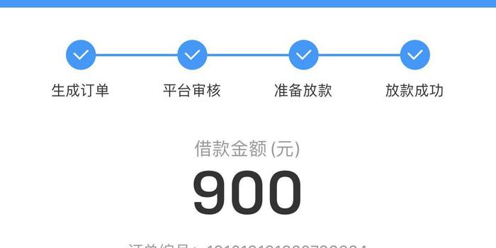 w700h350z1l10t10f29.jpg