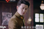 任嘉伦|李曼|34～35集 叶冲向佐藤证明自己的清白