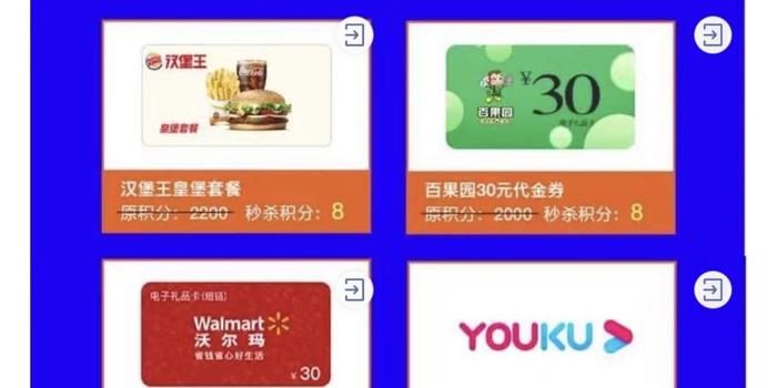 厦门微信运营公司,厦门微信软件有限公司