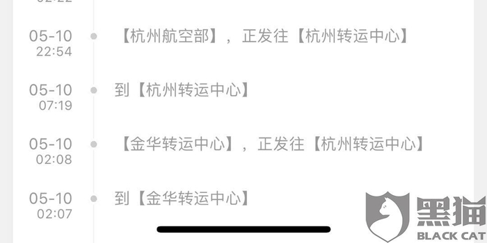 快递怎么收费30公斤 w700h350z1l10t10df9.jpg