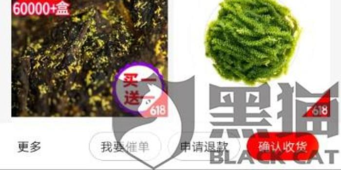 顺丰快递招聘网_快递顺丰速运LOGO免费下载 高清PNG图片 90设计网