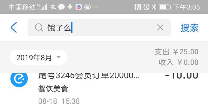 w700h350z1l10t10456.jpg