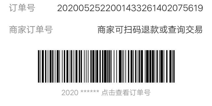 w700h350z1l10t10938.jpg