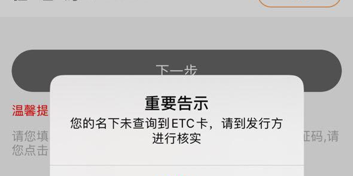 多少岁不可以开支付宝 w700h350z1l10t10d73.jpg