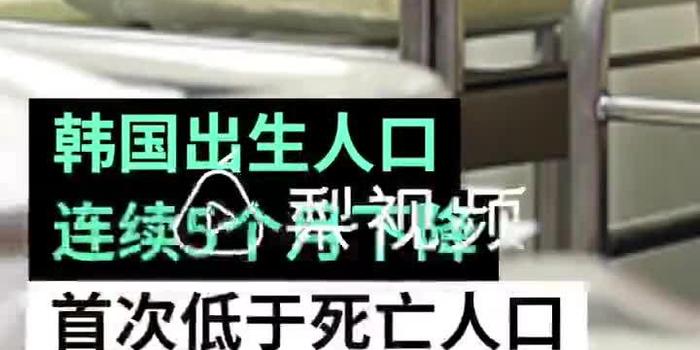 人口出生死亡_中国每次改朝换代为何都都人口减半