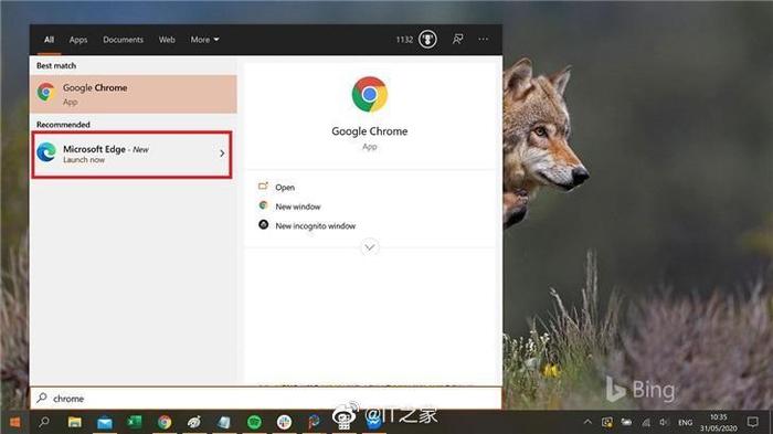 Win10 开始菜单搜索 Chrome 启动时，微软再推荐 Edge 浏览器