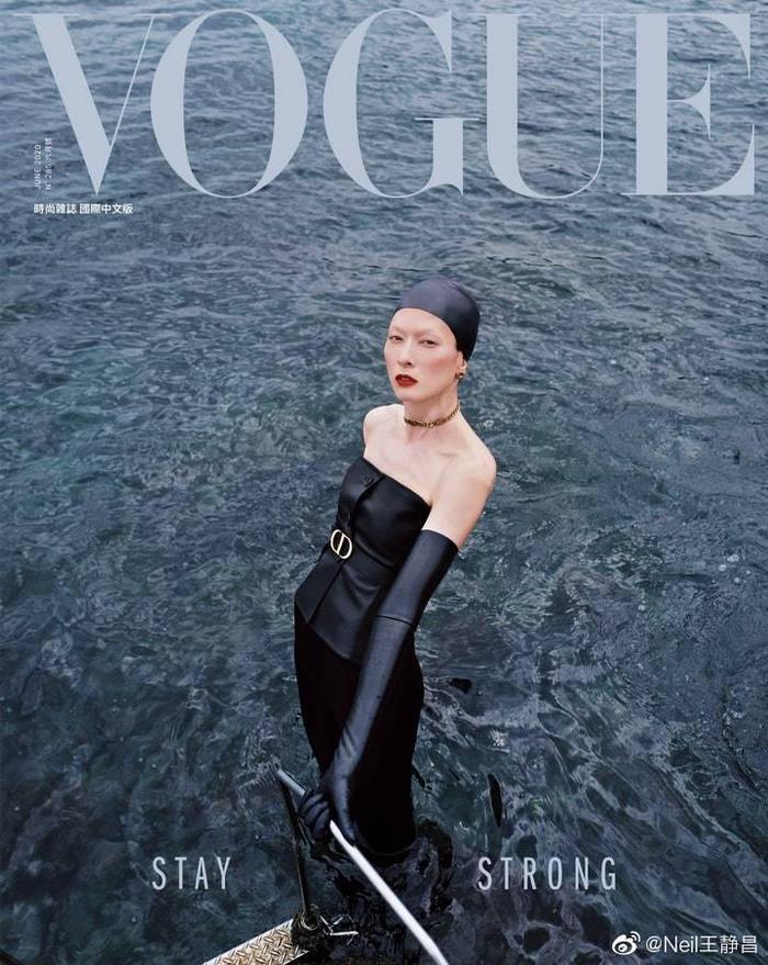 台湾版《Vogue》6月刊封面大片……