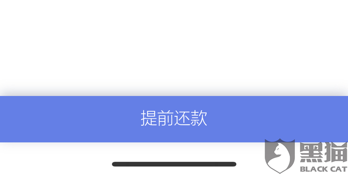 谁可以借我三千 w700h350z1l10t10d84.jpg