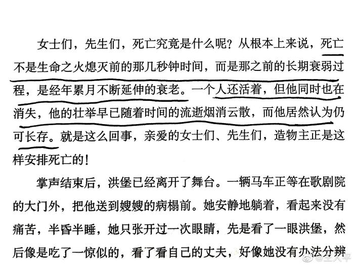 被誉为自牛顿以来最伟大的数学天才高斯……