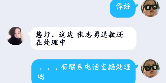 什么时候开始不收取过路费 w700h350z1l10t10ad9.jpg