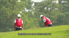 2019PGA青少年联赛总决赛花絮