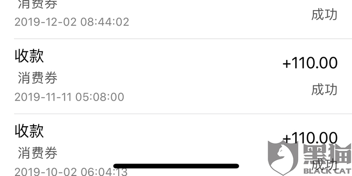 闪送要不要给押金 w700h350z1l10t10edb.jpg