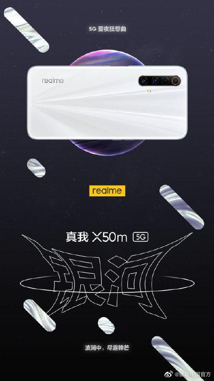 realme 颜值实力双A选手，全民5G手机！120Hz双摄竞速屏……