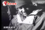 1962中印边境风云:首战克节朗,俘获印军旅长!