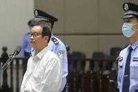 原保监会主席项俊波被判11年有期徒刑 当庭认罪不上诉