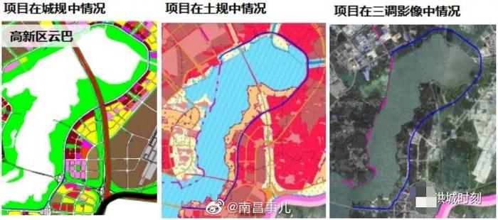 南昌空中巴士搭载无人驾驶配置 将连接地铁1号线、3号线