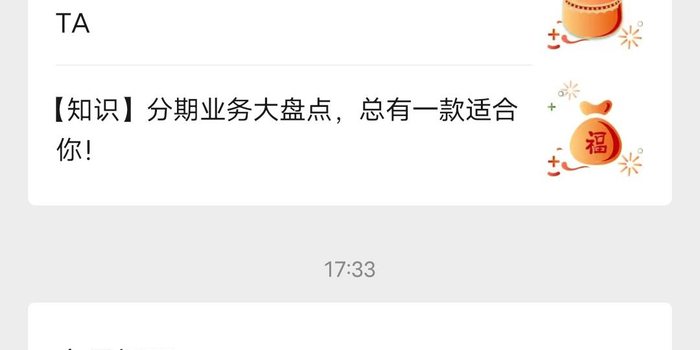 告诉验证码银行卡被盗了还能用吗知乎