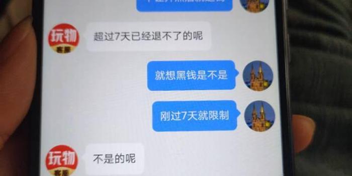 w700h350z1l10t107c5.jpg