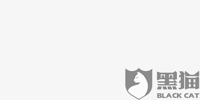 免费送猫骗局最新 w700h350z1l10t10db7.jpg