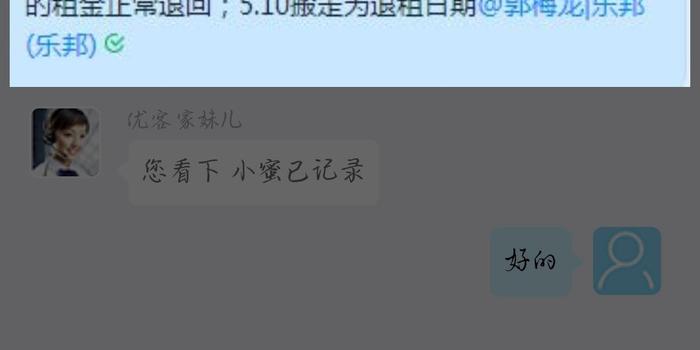 w700h350z1l10t10559.jpg