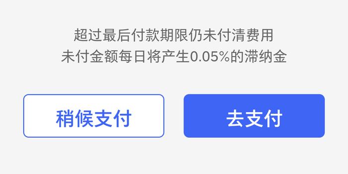 w700h350z1l10t102ee.jpg