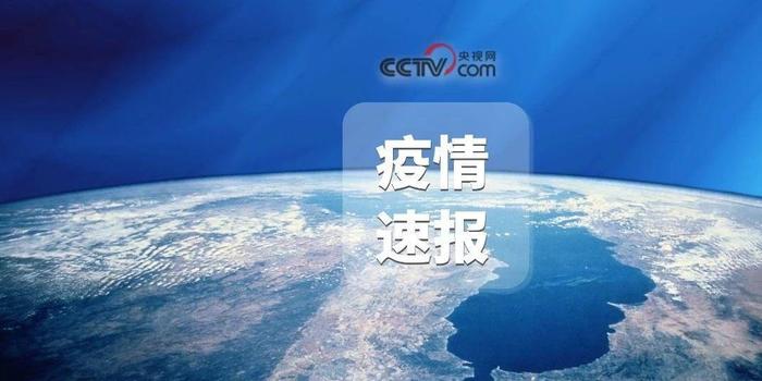 【2022年四川郫县有疫情吗,郫都区团结镇有疫情吗】