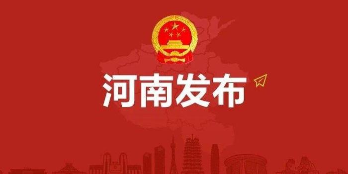 河南省高校招聘_河南