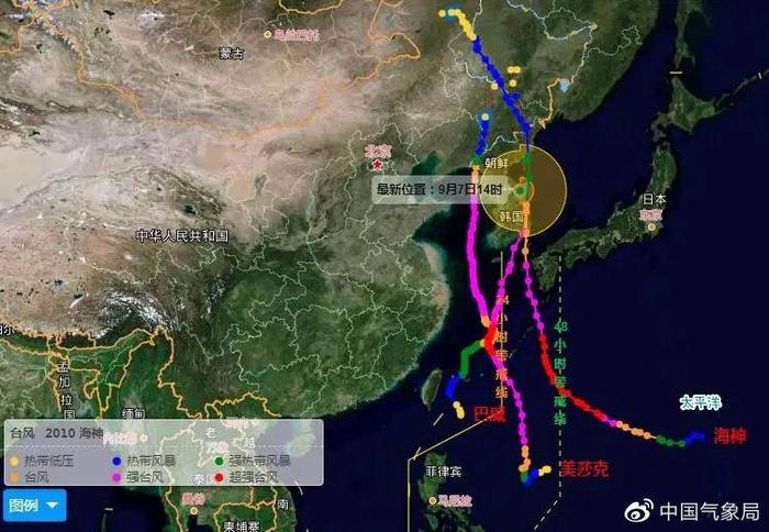 2020年第8号台风“巴威”、第9号台风“美莎克”和第10号台风“海神”都是一路向北的路径。