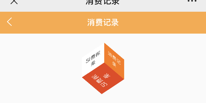 免费送礼物29元快递费 w700h350z1l10t10d8d.jpg