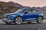 2021款奥迪Q5 Sportback，标准轴距+溜背造型