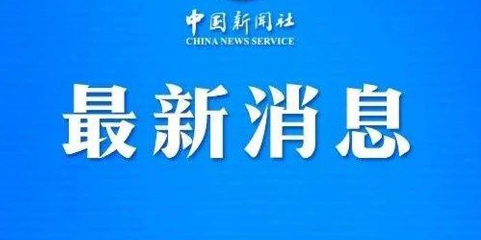 放开人口生育限制知乎_东北率先放开生育限制(3)