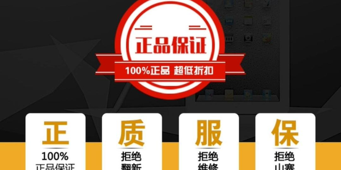 淘宝卖推特账号的店铺有哪些名字可以用