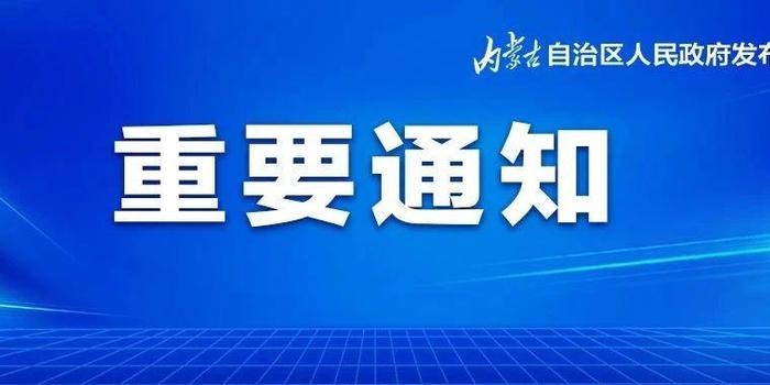 查旗县gdp用哪个网站_GDP百强县全部跨进500亿时代(3)