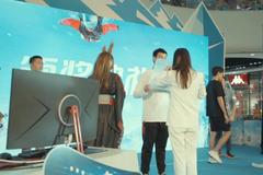 视频-首届中国数字冰雪运动会无锡站精彩瞬间