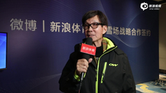 新浪杯助推中国冰雪发展