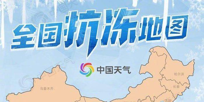 截至2021年省会城市人口排名_省会城市gdp排名2020(3)