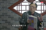 废墟图书馆:事务所老大收到邀请函,派芬恩先行前往图书馆