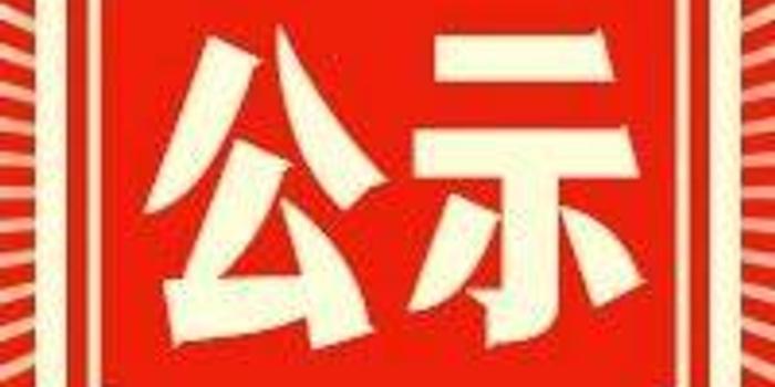 铜仁人口2020常住人口_铜仁职业技术学院(2)