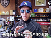 视频-高烧工房：BUSHNELL V5测距仪场下趣味测试