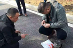 云南华宁县发生一起3车追尾交通事故 致5死1伤|交通事故|云南|玉溪市