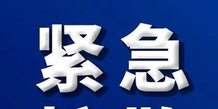 2021海拉尔人口有多少_海拉尔都有哪些公园(3)