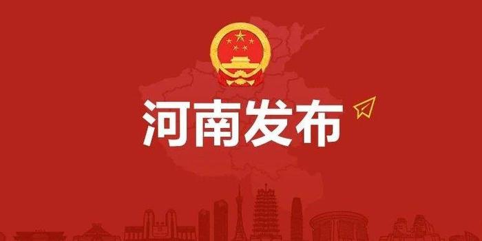 河南省人口有多少2021_河南省有多少名小学生