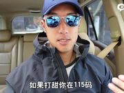 视频-高烧工房：球友应该买手表还是买测距仪？