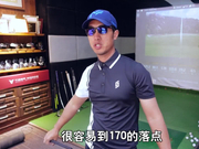 视频-高烧工房：小蜜蜂RODDIO PC CC Forged铁杆测试