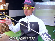 视频-高烧工房：ATTAS DAAAS上手测试