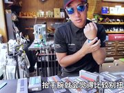 视频-高烧工房：Garmin手表个性化定制方案